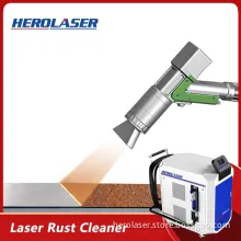 200W 500W Laser Cleaning Machine
